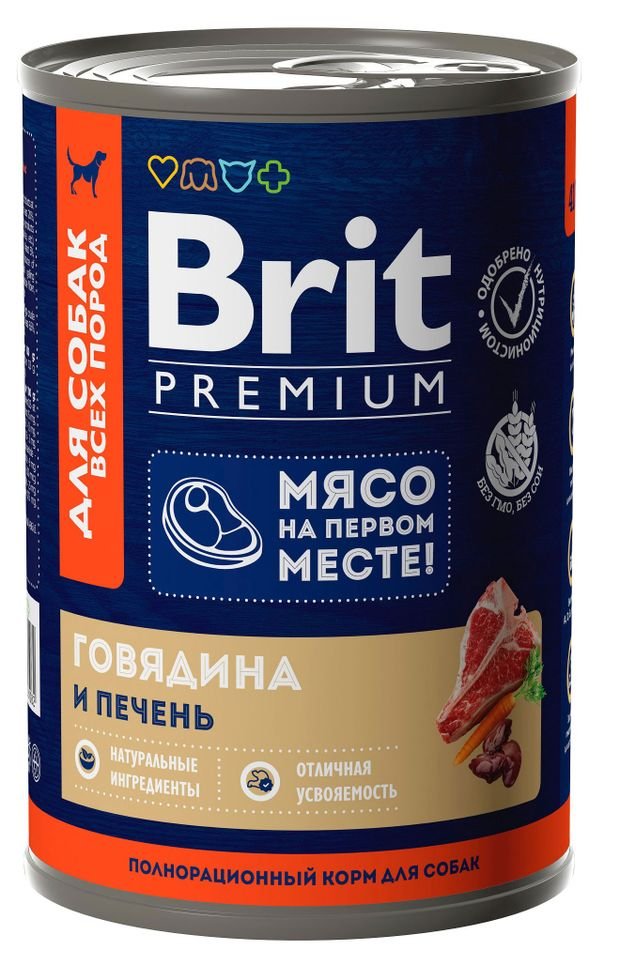 Корм консервированный для собак Brit говядина и печень, 410 г