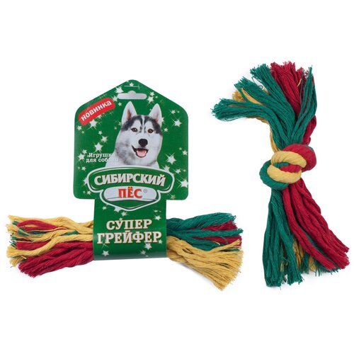 Игрушка для собак сибирский ПЕС Супер грейфер Веревка с узлом для ухода за зубами, цветная (20*22 мм)