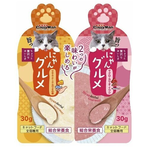 Корм для кошек влажный Japan Premium Pet паучи-близняшки, 60 г