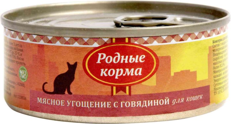 Корм для кошек Родные корма Мясное угощение с говядиной, 100 г
