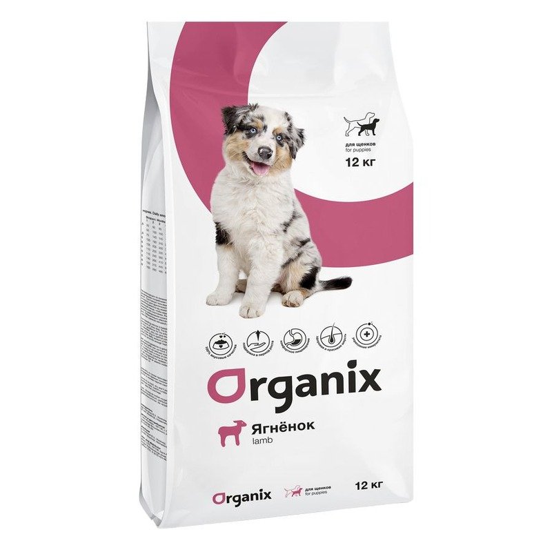 Organix Puppies сухой корм для щенков, с ягнёнком – 12 кг