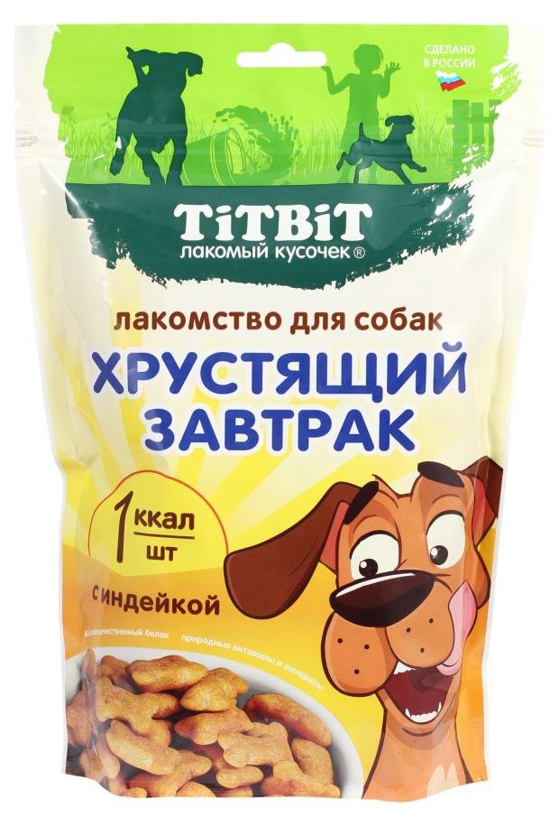 Лакомство для собак TITBIT Хрустящий завтрак с индейкой, 350 г