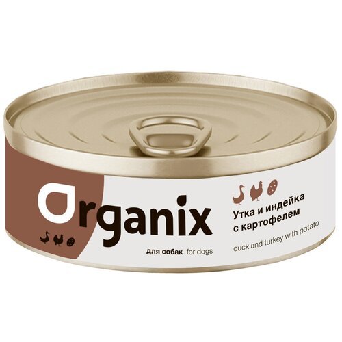 Влажный корм для собак ORGANIX утка, индейка, с картофелем 1 уп. х 1 шт. х 100 г