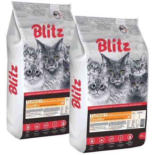 BLITZ SENSITIVE ADULT CAT TURKEY для взрослых кошек с индейкой (10 + 10 кг)
