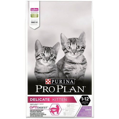 Pro Plan Junior Delicate для котят с чувствительным пищеварением Индейка, 1,5 кг.