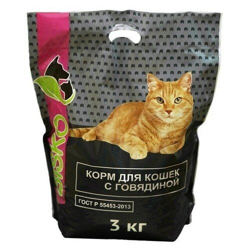 Сухой корм биско/BISKO с говядиной для кошек 3 кг.