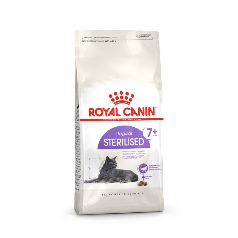 Royal Canin Sterilised 7+ полнорационный сухой корм для пожилых стерилизованных кошек с 7 до 12 лет