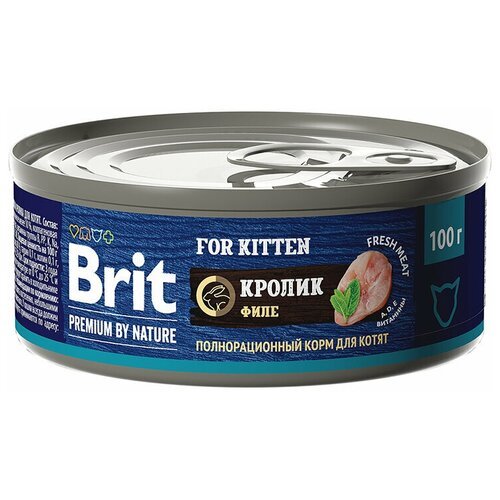 Консервы Brit Premium by Nature с мясом кролика для котят, 100гр, 2шт