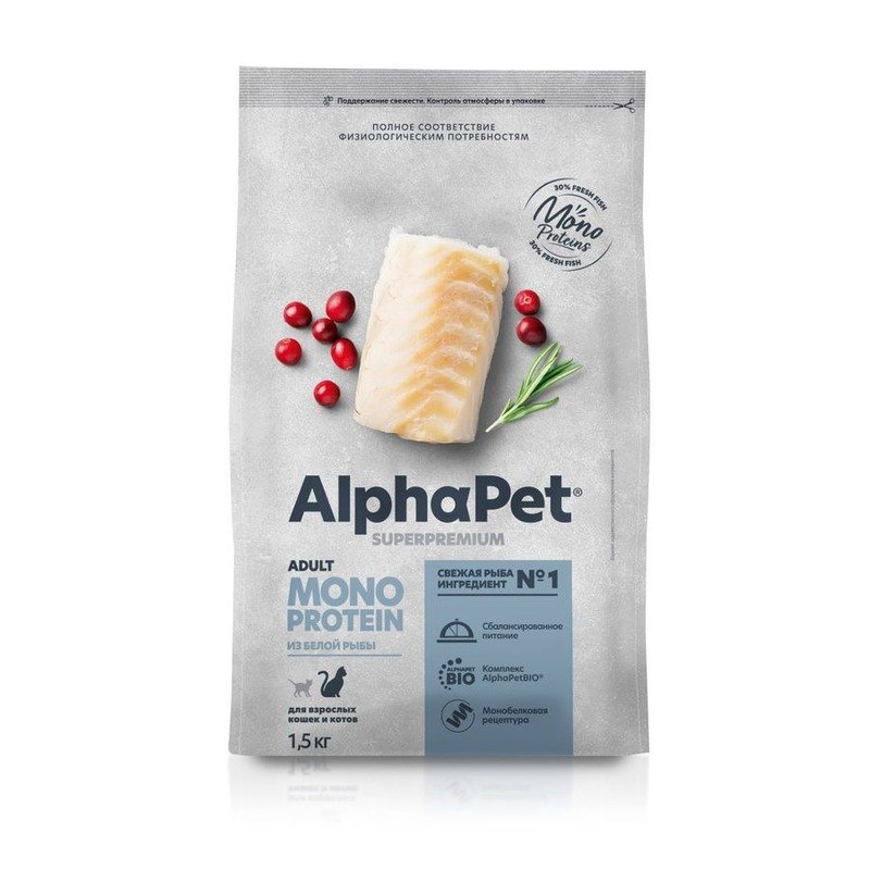 AlphaPet Superpremium Monoprotein сухой корм для взрослых кошек, с белой рыбой – 1,5 кг