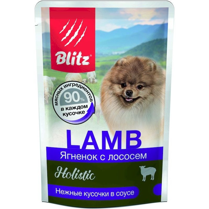 Blitz Holistic Lamb полнорационный влажный корм для собак мелких пород, с ягненком и лососем, кусочки в соусе, в паучах – 85 г