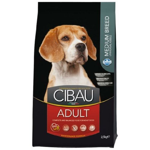 FARMINA Сухой корм для собак средних пород CIBAU 5988 2,5 кг 39009 (2 шт)