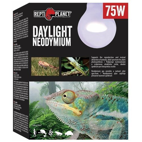 Террариумная греющая лампа Repti Planet Daylight Neodymium, 75 Вт, неодимовая