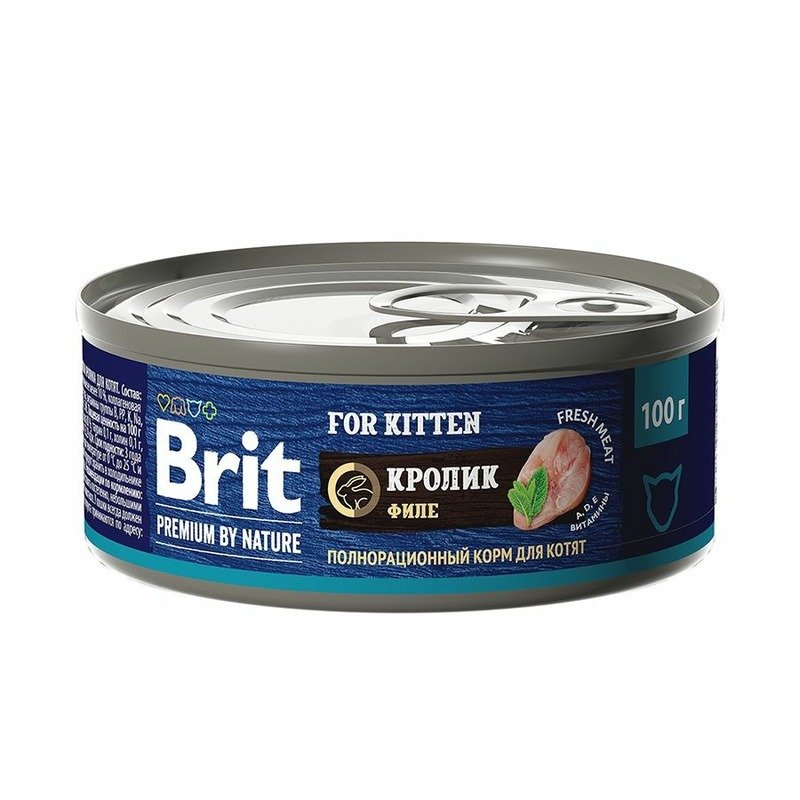 Brit Premium by Nature For Kitten полнорационный влажный корм для котят, паштет с кроликом, в консервах – 100 г