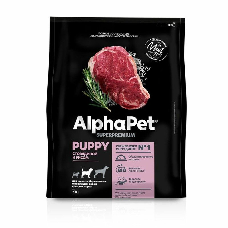 AlphaPet Superpremium сухой полнорационный корм для щенков, беременных и кормящих собак средних пород с говядиной и рисом – 7 кг