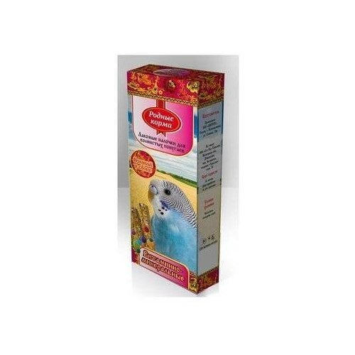 Родные Корма зерновая палочка для попугаев, с витаминами и минералами 90 гр (34 шт)