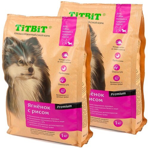 TIT BIT для взрослых собак маленьких и средних пород с ягненком и рисом (1 + 1 кг)