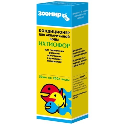 Зоомир Ихтиофор средство для запуска биофильтра, 50 мл, 69 г