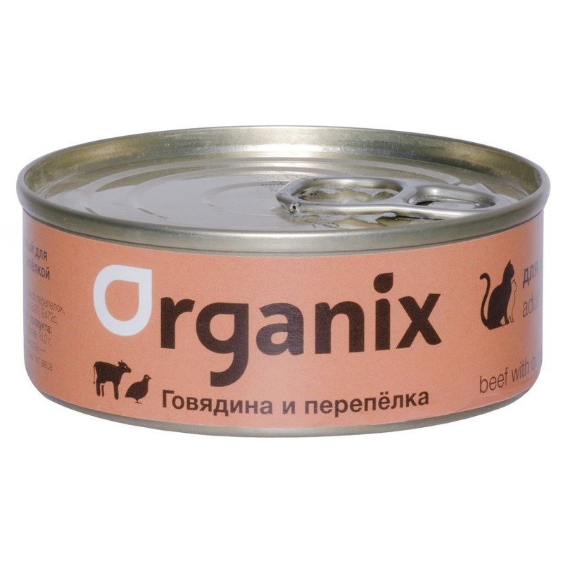 Organix влажный корм для кошек, с говядиной и перепелкой, в консервах – 100 г