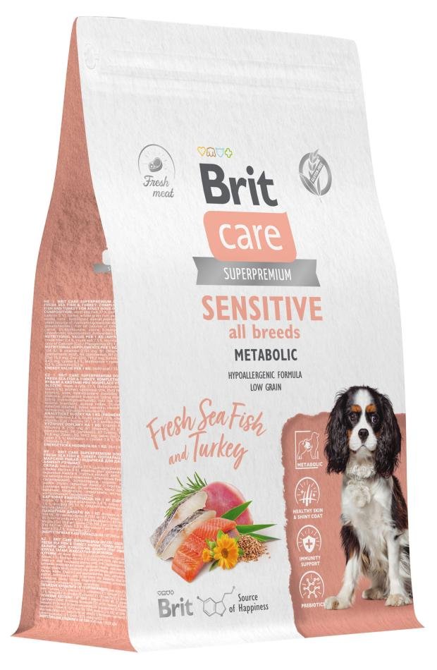 Корм сухой для собак Brit Care Dog Adult Sensitive Metabolic с морской рыбой и индейкой, 3 кг