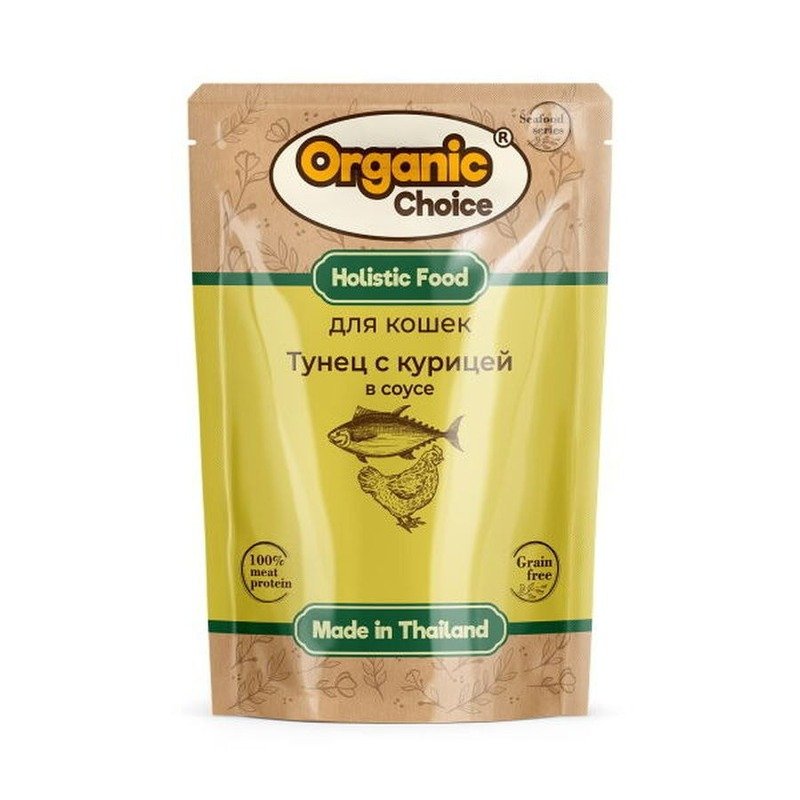 Organic Сhoice Grain Free влажный корм для кошек, с тунцом и курицей, в соусе, в паучах – 70 г