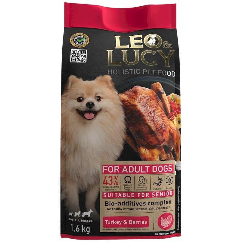 Leo&Luсy Leo&Lucy сухой полнорационный корм для пожилых собак, с индейкой, ягодами и биодобавками – 1,6 кг