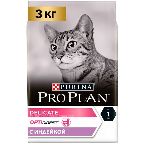 Purina Pro Plan Сухой корм для Взрослых кошек с индейкой и рисом чувствительное пищ-ние (Adult Delicate) – 1217206712369872 1,5 кг 21638 (2 шт)