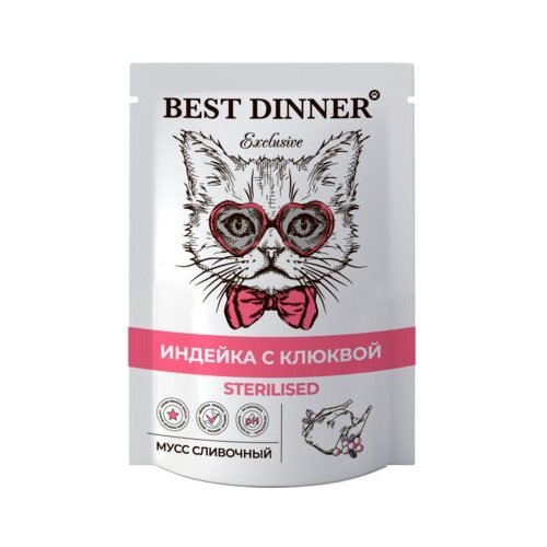 Best Dinner Мусс сливочный для стерилизованных кошек Индейка с клюквой Sterilised 7440 | Sterilised 0,085 кг 54544 (26 шт)