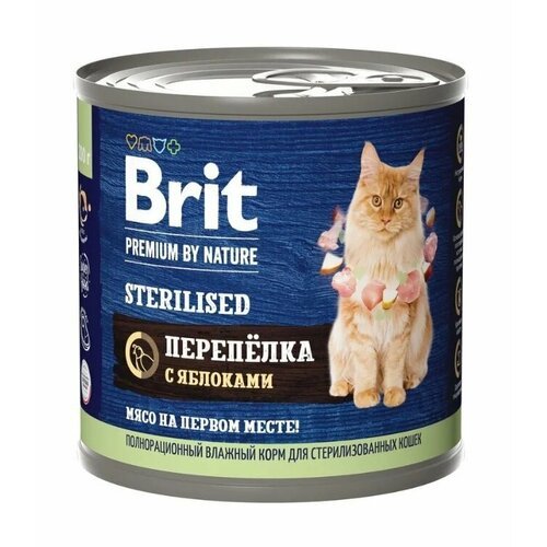 Brit Консервы Premium by Nature с перепелкой и яблоками для стерилизованных кошек 5051335, 0,2 кг, 58363 (2 шт)