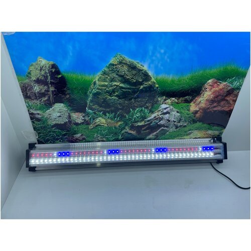 Светильник для аквариума ZelAqua LED белый+фито 1500 мм