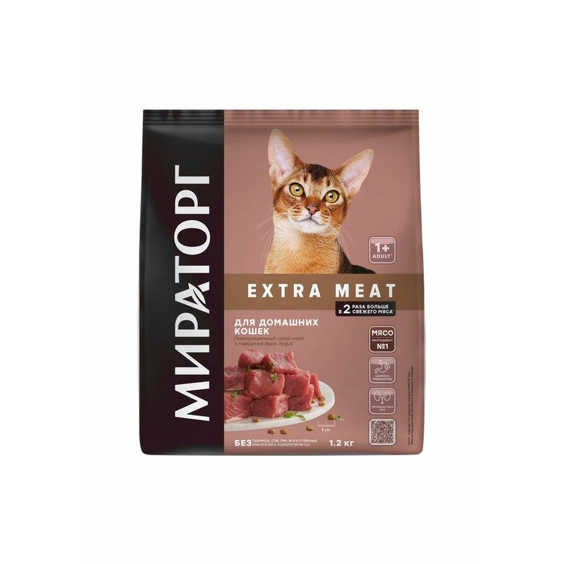 Мираторг Extra Meat Black Angus полнорационный сухой корм для кошек, с говядиной – 1,2 кг