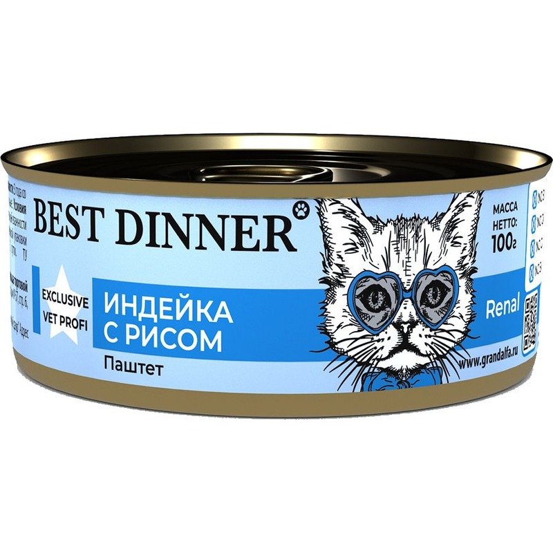 Best Dinner Exclusive Vet Profi Renal влажный корм для кошек при заболеваниях почек, паштет с индейкой и рисом, в консервах – 100 г х 24 шт