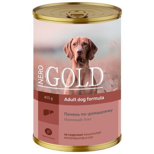 Влажный корм для собак Nero Gold печень 1 уп. х 18 шт. х 415 г (для средних пород)
