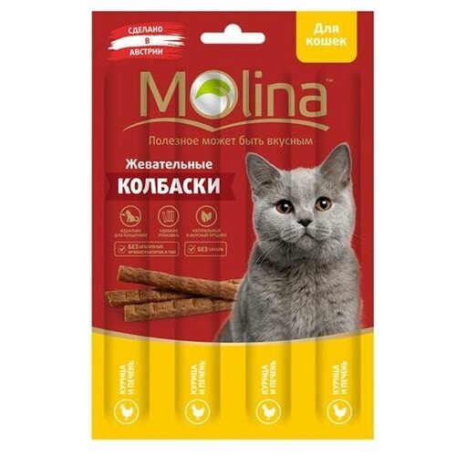 Molina 5шт х 20г колбаски жевательные для кошек курица и печень