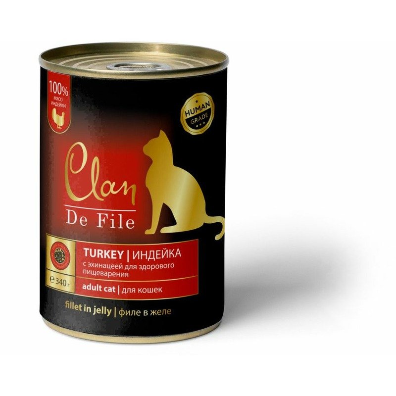 Clan De File полнорационный влажный корм для кошек, с индейкой, кусочки в желе, в консервах - 340 г