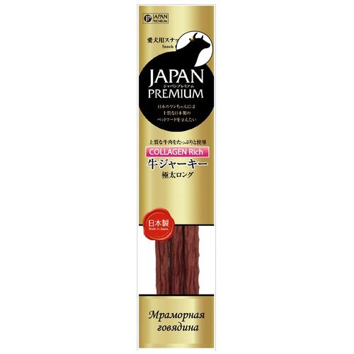 Лакомство для собак Japan Premium Pet, Японская мраморная говядина в виде супер-длинных колбасок салями с коллагеном. Серия Japan Gold
