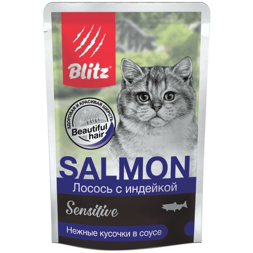 корм для кошек Blitz Sensitive, при чувствительном пищеварении, с лососем, с индейкой 18 шт. х 85 г (кусочки в соусе)