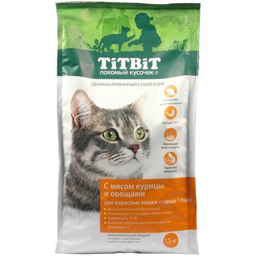 Полнорационный сухой корм для взрослых кошек TiTBiT с мясом курицы и овощами 1,5 кг