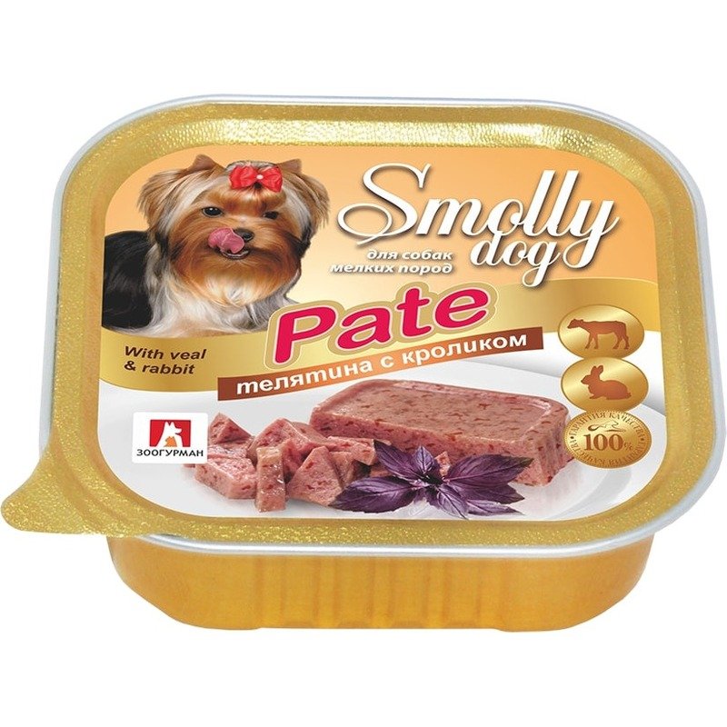 Зоогурман Smolly Dog Pate влажный корм для собак мелких и средних пород, паштет с телятиной и кроликом, в ламистерах – 100 г