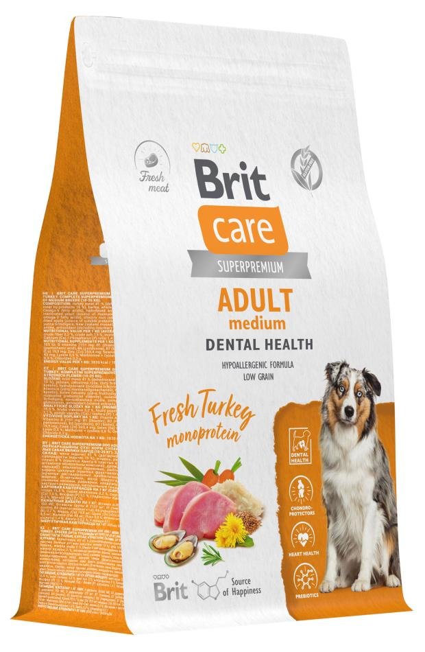 Корм сухой для собак Brit Care Dog Adult Monoprotein Dental Health индейка, 3 кг
