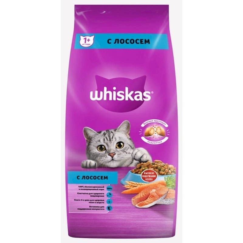 Whiskas Вкусные подушечки с нежным паштетом, сухой корм для взрослых кошек, Аппетитный обед с лососем – 5 кг