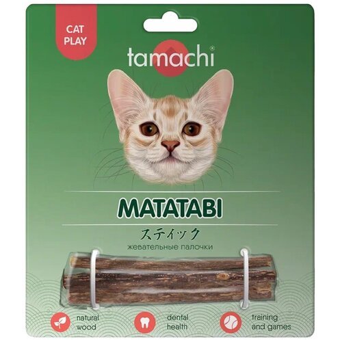 Лакомство Tamachi Мататаби для кошек палочки 3шт