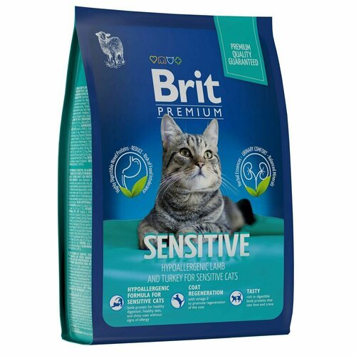 Корм Brit 2кг Premium Cat Sensitive для кошек с чувствительным пищеварением с ягненком и индейкой сухой