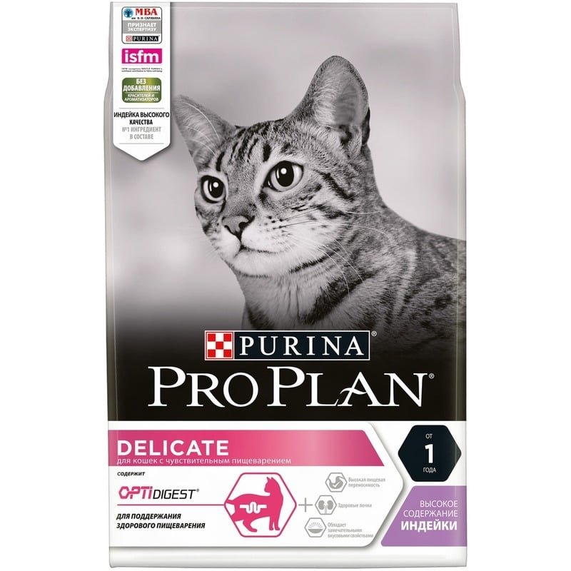 Pro Plan Delicate сухой корм для кошек с чувствительным пищеварением, с высоким содержанием индейки – 3 кг