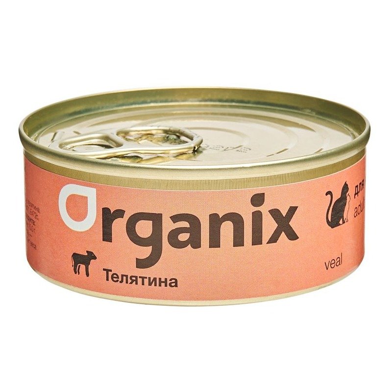 Organix влажный корм для кошек, с телятиной, в консервах – 100 г