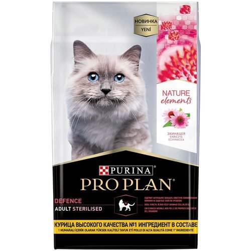 Сухой корм Pro Plan Nature Elements для кошек для стерилизованных/кастрированных кошек с курицей 7кг