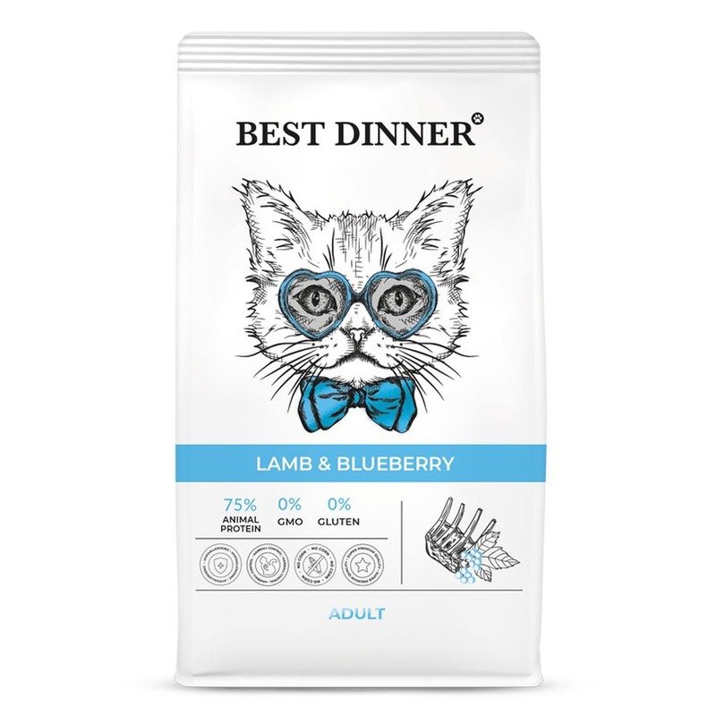 Best Dinner Adult Cat полнорационный сухой корм для кошек, склонных к аллергии и проблемам пищеварения, с ягненком и голубикой – 400 г