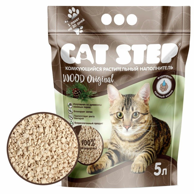 Cat Step Wood Original наполнитель для кошек, комкующийся, растительный – 5 л