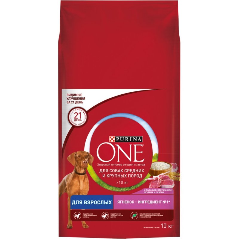 Корм для собак Purina ONE Adult для средних и крупных пород, с ягненком и рисом сух. 10кг