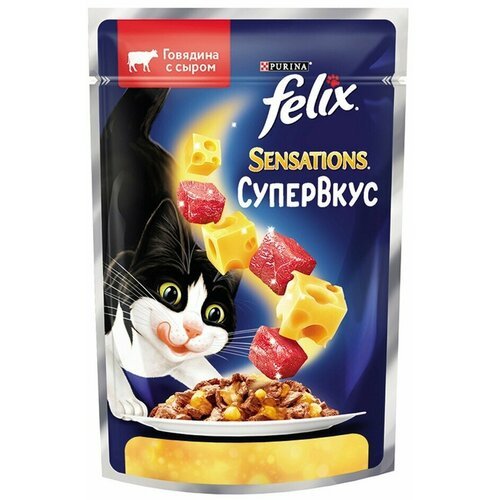 Корм влажный для кошек FELIX Sensations Супервкус, говядина и сыр, 75 г