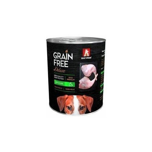 Зоогурман Grain Free Беззерновые консервы для собак с Кроликом